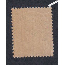 Timbre France Préoblitéré n°59 - Neuf**  - cote 82 Euros - lartdesgents.fr