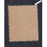 Timbre France Préoblitéré n°59 - Neuf**  - cote 82 Euros - lartdesgents.fr
