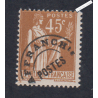Timbre France Préoblitéré n°71 - Neuf**  - lartdesgents.fr