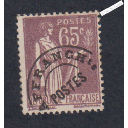 Timbre France Préoblitéré n°73 - Neuf** - cote 60 Euros - lartdesgents.fr