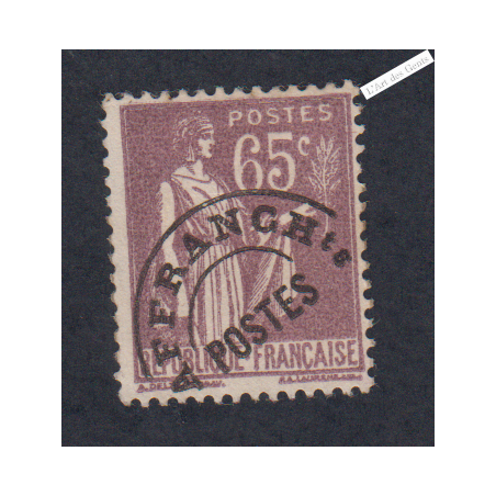 Timbre France Préoblitéré n°73 - Neuf** - cote 60 Euros - lartdesgents.fr
