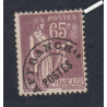 Timbre France Préoblitéré n°73 - Neuf** - cote 60 Euros - lartdesgents.fr