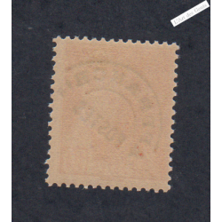 Timbre France Préoblitéré n°83 - Neuf** - cote 50 Euros - lartdesgents.fr