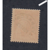 Timbre France Préoblitéré n°83 - Neuf** - cote 50 Euros - lartdesgents.fr
