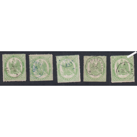 Timbres Télégraphe - n°6 - Oblitérés - cote 100 Euros - lartdesgents.fr