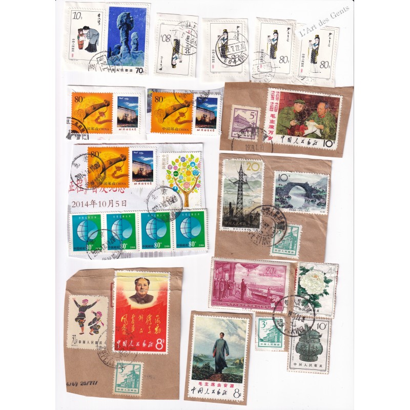 Chine - lot sur fragments dont le tableau de 1968 neuf - lartdesgents.fr