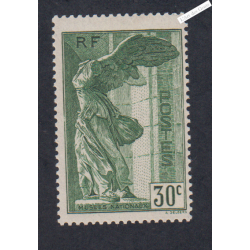 Timbre n°354 - Samothrace - Neuf**  - cote 210 Euros  - lartdesgents.fr