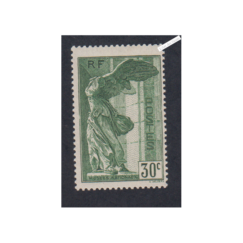 Timbre n°354 - Samothrace - Neuf**  - cote 210 Euros  - lartdesgents.fr