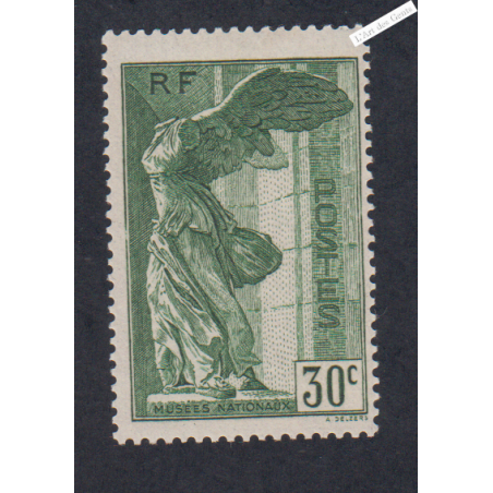 Timbre n°354 - Samothrace - Neuf**  - cote 210 Euros  - lartdesgents.fr