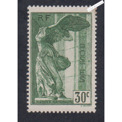 Timbre n°354 - Samothrace - Neuf**  - cote 210 Euros - signé - lartdesgents.fr