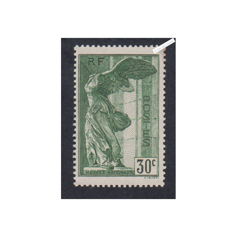 Timbre n°354 - Samothrace - Neuf**  - cote 210 Euros - signé - lartdesgents.fr