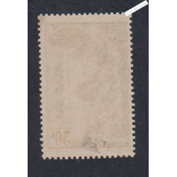 Timbre n°354 - Samothrace - Neuf**  - cote 210 Euros - signé - lartdesgents.fr