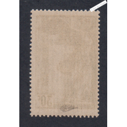 Timbre France n°354 - Samothrace - Neuf**  - cote 210 Euros - signé - lartdesgents.fr