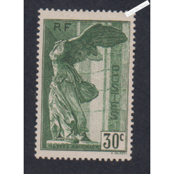 Timbre France n°354 - Samothrace - Neuf*  - cote 85 Euros - signé - lartdesgents.fr