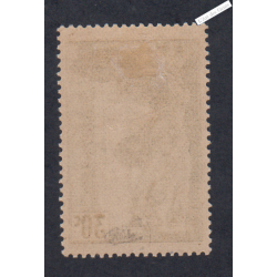 Timbre France n°354 - Samothrace - Neuf*  - cote 85 Euros - signé - lartdesgents.fr