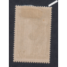 Timbre France n°354 - Samothrace - Neuf*  - cote 85 Euros - lartdesgents.fr