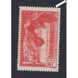 Timbre n°355 - Samothrace - Neuf**  - cote 210 Euros - signé - lartdesgents.fr