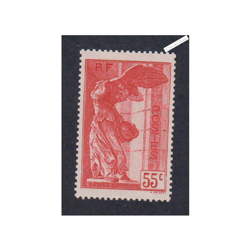 Timbre n°355 - Samothrace - Neuf**  - cote 210 Euros - signé - lartdesgents.fr