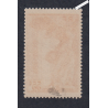 Timbre n°355 - Samothrace - Neuf**  - cote 210 Euros - signé - lartdesgents.fr