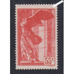Timbre n°355 - Samothrace - Neuf**  - cote 210 Euros - signé - lartdesgents.fr