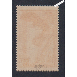 Timbre n°355 - Samothrace - Neuf**  - cote 210 Euros - signé - lartdesgents.fr