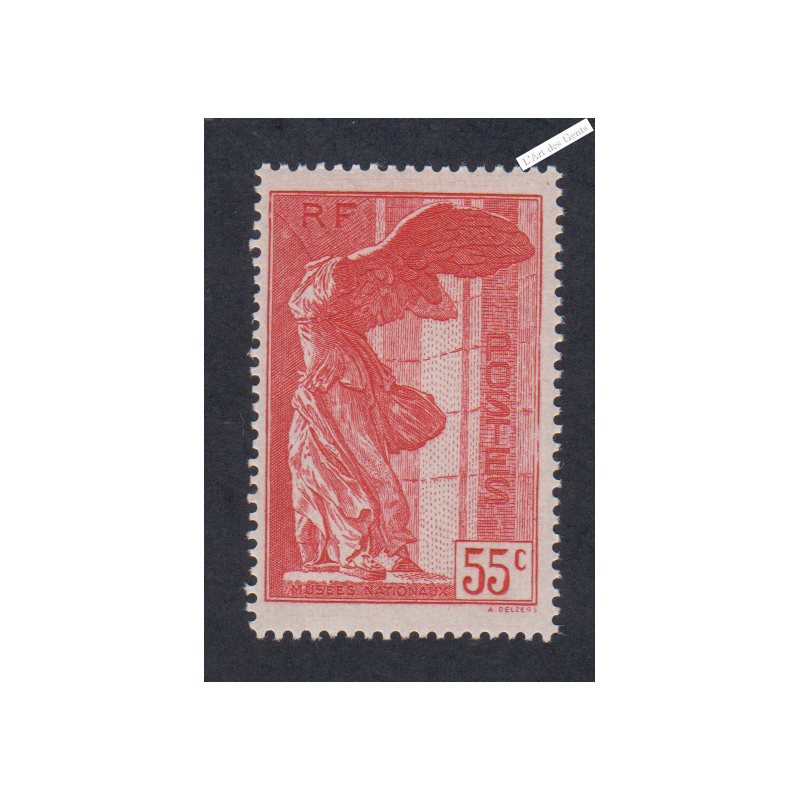 Timbre France n°355 - Samothrace - Neuf**  - cote 210 Euros - signé - lartdesgents.fr