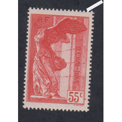 Timbre France n°355 - Samothrace - Neuf**  - cote 210 Euros - signé - lartdesgents.fr