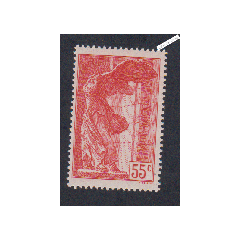 Timbre France n°355 - Samothrace - Neuf**  - cote 210 Euros - signé - lartdesgents.fr