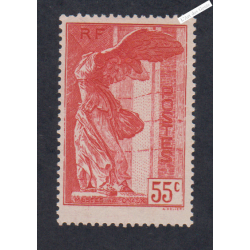 Timbre France n°355 - Samothrace - Neuf**  - cote 210 Euros - signé - lartdesgents.fr
