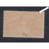 Timbre France n°308 - Art et Pensée - Neuf**  - cote 135 Euros - lartdesgents.fr