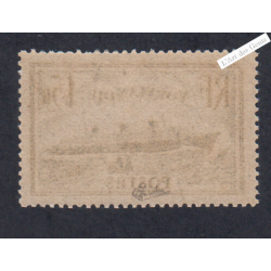 Timbre France n°300 - Normandie - Neuf**  - cote 210 Euros - Signé  - lartdesgents.fr