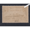 Timbre France n°300 - Normandie - Neuf**  - cote 210 Euros - Signé  - lartdesgents.fr