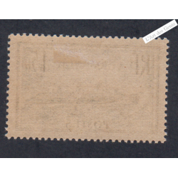 Timbre n°300 - Normandie - Neuf*  - cote 70 Euros - lartdesgents.fr