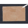 Timbre France n°308 - Art et Pensée - Neuf* -  cote 65 Euros - lartdesgents.fr