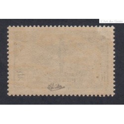 Timbre France n°321 - Neuf*  Signé cote 375 euros, lartdesgents.fr