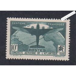 Timbre France n°321 - Neuf*  Signé cote 375 euros, lartdesgents.fr