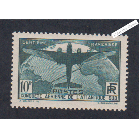 Timbre France n°321 - Neuf*  Signé cote 375 euros, lartdesgents.fr