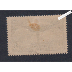 Timbre France n°321 - Neuf*  - Signé cote 375 euros - lartdesgents.fr