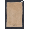 Timbre France n°354 - Samothrace - Neuf**  - cote 210 Euros - signé - lartdesgents.fr