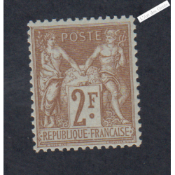 Timbre France n°105 - 2 f. bistre s. azuré  -Type Sage (Type I) Neuf** signé cote 200 lartdesgents.fr