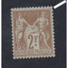 Timbre France n°105 - 2 f. bistre s. azuré  -Type Sage (Type I) Neuf** signé cote 200 lartdesgents.fr