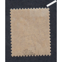 Timbre France n°105 - 2 f. bistre s. azuré  -Type Sage (Type I) Neuf** signé cote 200 lartdesgents.fr