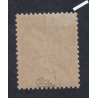 Timbre France n°105 - 2 f. bistre s. azuré  -Type Sage (Type I) Neuf** signé cote 200 lartdesgents.fr