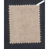 Timbre n°113 - 20c brun-lilas - Mouchon Type I - 1900 - Neuf** - cote 200 Euros lartdesgents.fr
