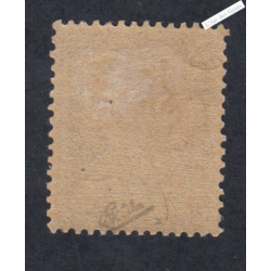 Timbre n°114 - Mouchon Type I - 1900 - Neuf* - cote 135 Euros -Signé - lartdesgents.fr