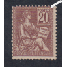Timbre n°113 - Mouchon Type I - 1900 - Neuf* - cote 60 Euros -Signé - lartdesgents.fr