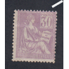 Timbre n°115 - 30c violet - Mouchon Type I - 1900 - Neuf** Signé- cote 320 Euros lartdesgents.fr