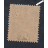Timbre n°115 - Mouchon Type I - 1900 - Neuf** Signé- cote 320 Euros - lartdesgents.fr