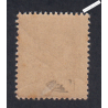 Timbre Type Mouchon retouché n°126 - 1902 Neuf**  cote 410 Euros lartdesgents.fr