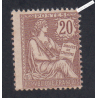 Timbre Type Mouchon retouché n°126 - 1902 Neuf**  cote 410 Euros lartdesgents.fr